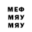 МЕТАДОН VHQ Lusine Aprikyan