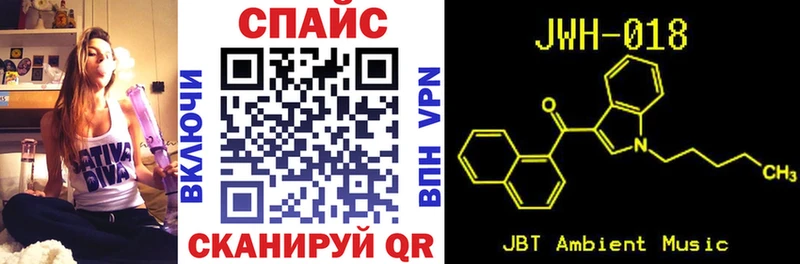где продают наркотики  Камышин  Бутират BDO 