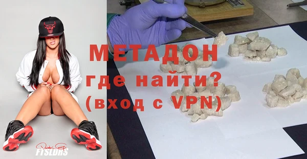 метадон Алзамай