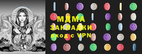 метадон Алзамай