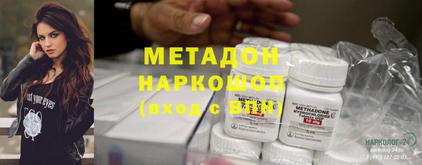 твердый Алексин