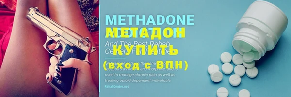 метадон Алзамай