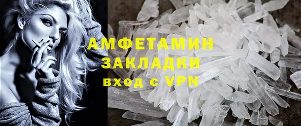 метадон Алзамай