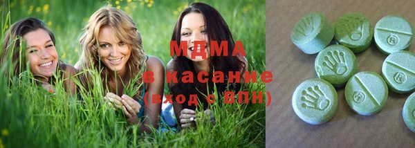 метадон Алзамай