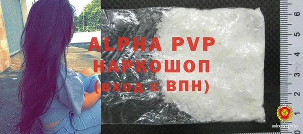 твердый Алексин