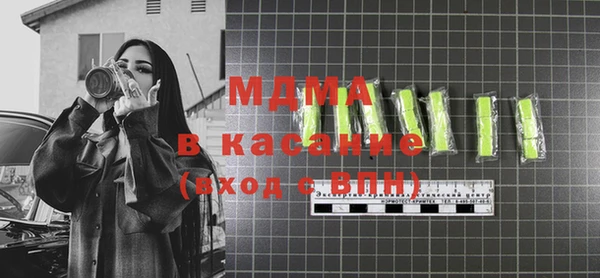 метадон Алзамай