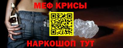 apvp Краснокаменск