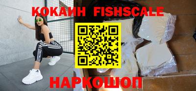 мефедрон мука Краснодар