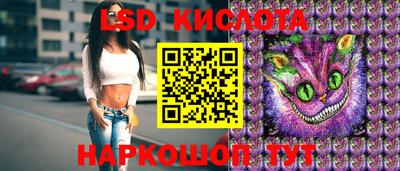 мефедрон мука Краснодар