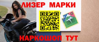 мефедрон мука Краснодар