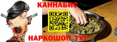 альфа пвп Краснознаменск