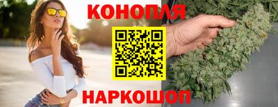 apvp Краснокаменск