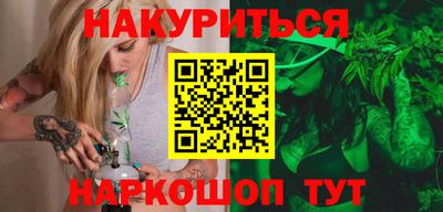apvp Краснокаменск
