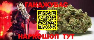 кокаин премиум Кулебаки