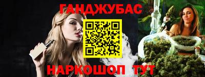 мефедрон мука Краснодар