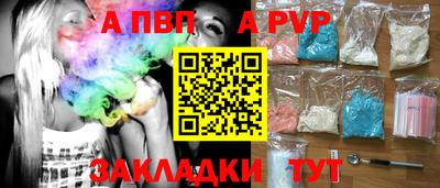 мефедрон мука Краснодар