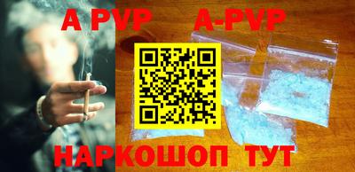 мефедрон мука Краснодар