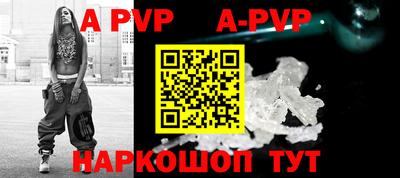 мефедрон мука Краснодар