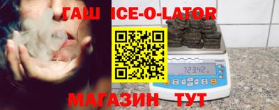 мефедрон мука Краснодар