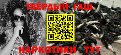 apvp Краснокаменск