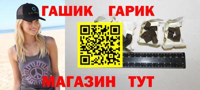 apvp Краснокаменск
