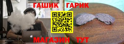 мефедрон мука Краснодар